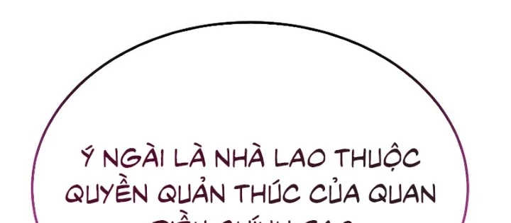 Độc Chiếm Kỳ Duyên Chapter 34 - 88