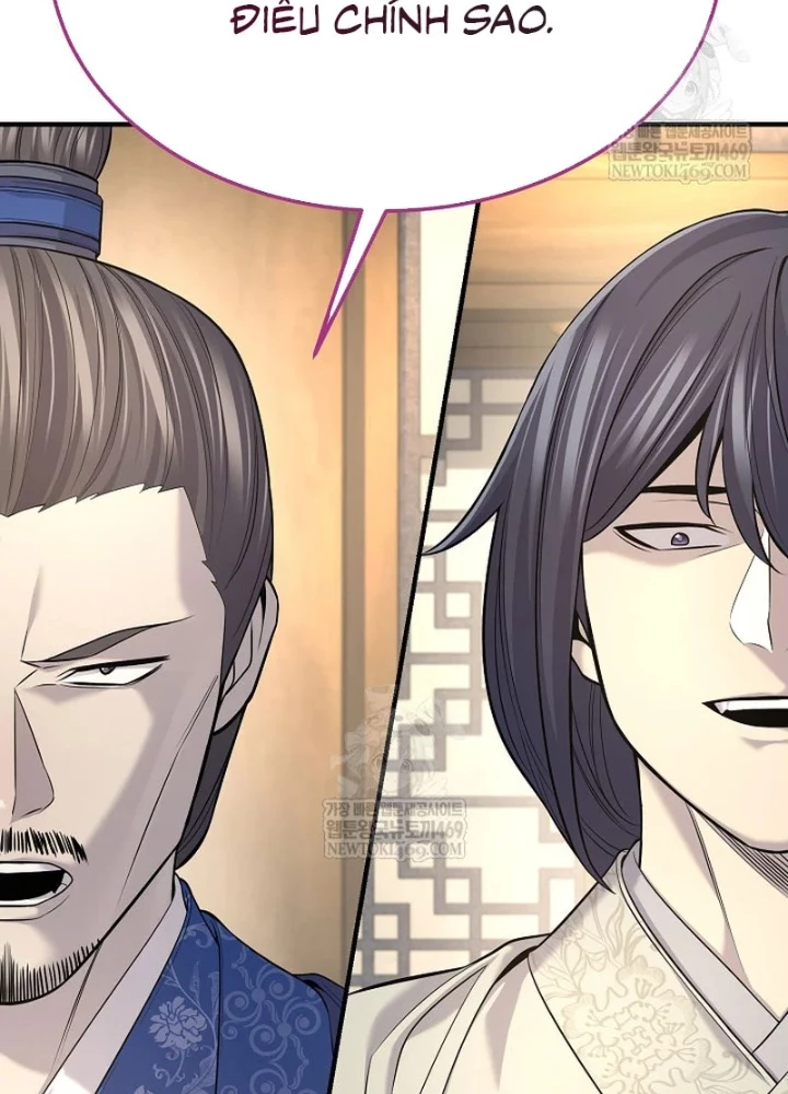 Độc Chiếm Kỳ Duyên Chapter 34 - 89