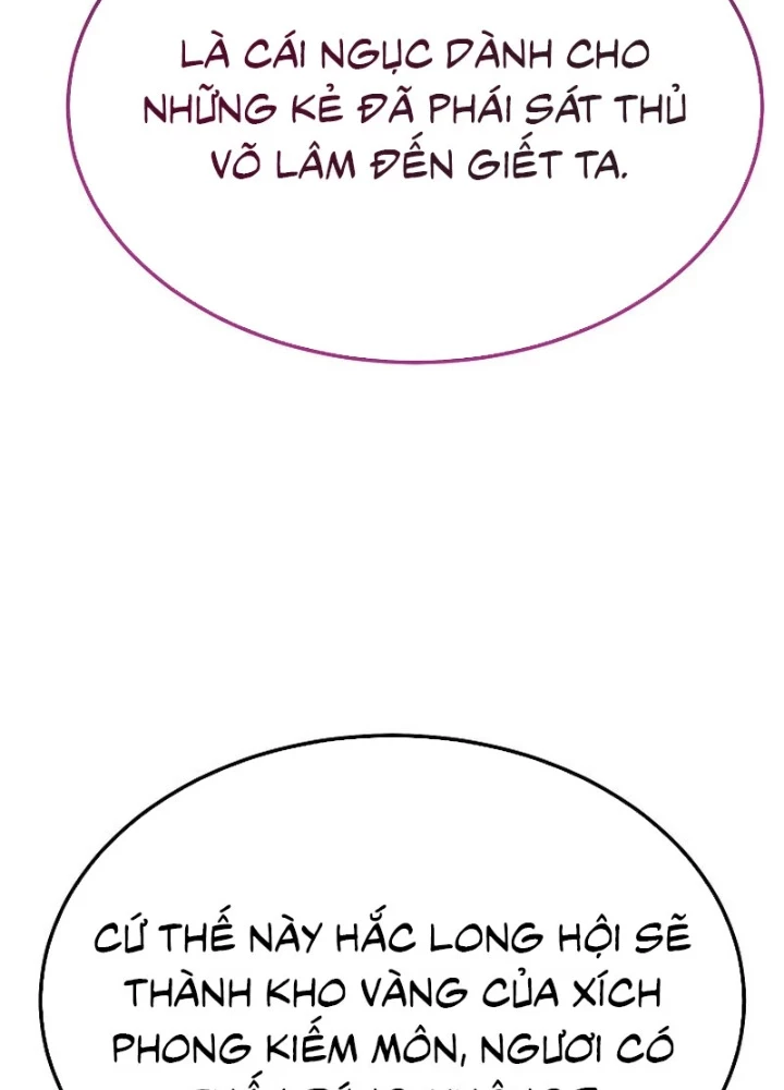 Độc Chiếm Kỳ Duyên Chapter 34 - 91