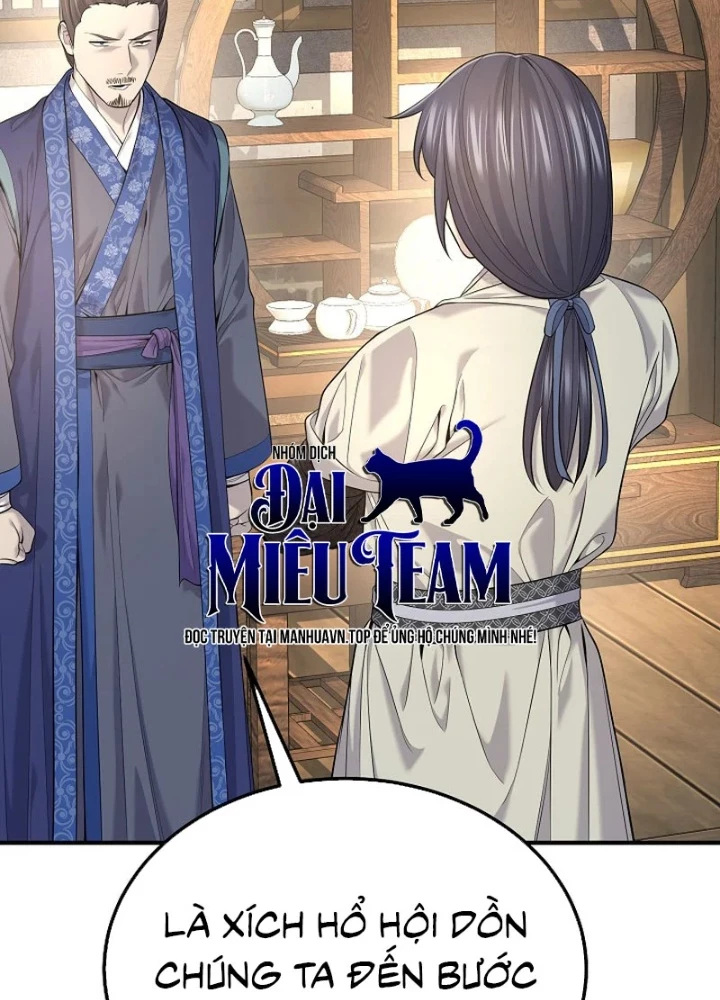 Độc Chiếm Kỳ Duyên Chapter 34 - 93