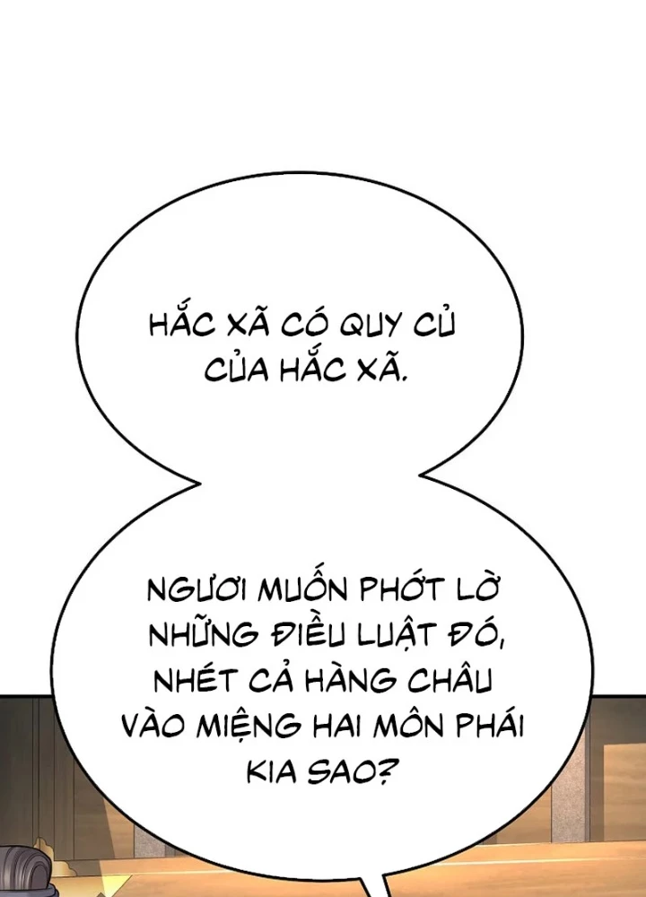 Độc Chiếm Kỳ Duyên Chapter 34 - 95