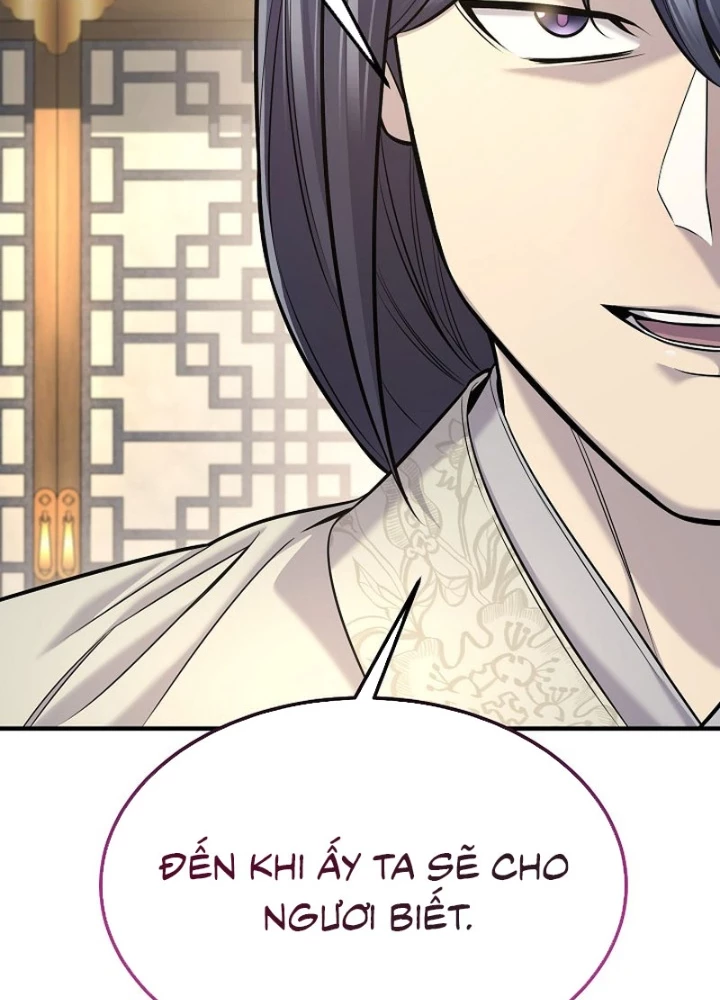 Độc Chiếm Kỳ Duyên Chapter 34 - 103