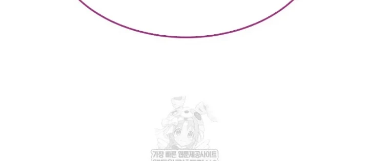 Độc Chiếm Kỳ Duyên Chapter 34 - 104