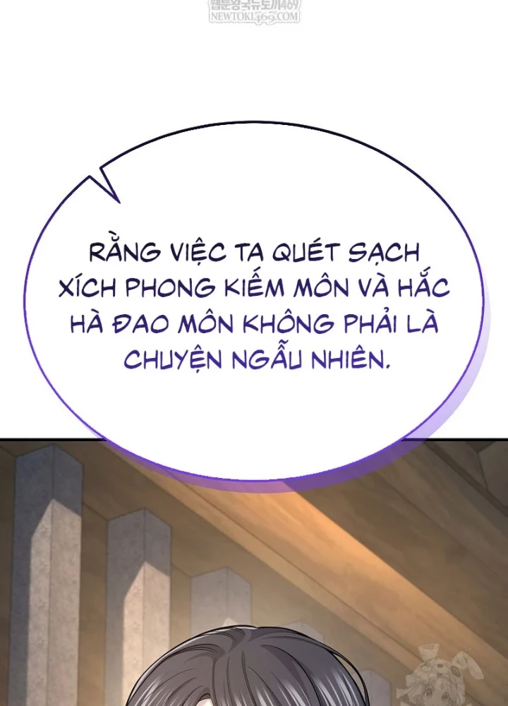 Độc Chiếm Kỳ Duyên Chapter 34 - 105