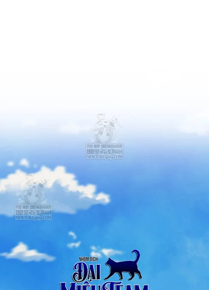 Độc Chiếm Kỳ Duyên Chapter 34 - 109