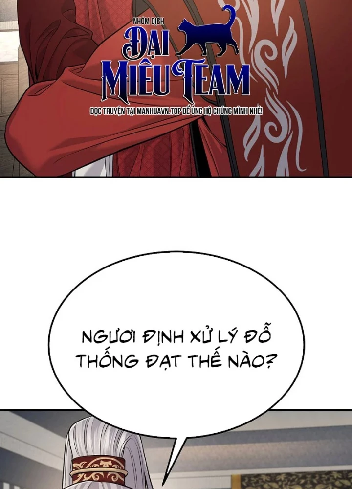 Độc Chiếm Kỳ Duyên Chapter 34 - 115