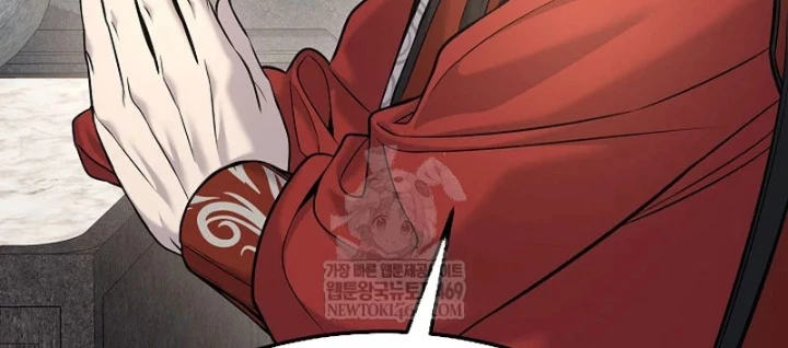 Độc Chiếm Kỳ Duyên Chapter 34 - 124