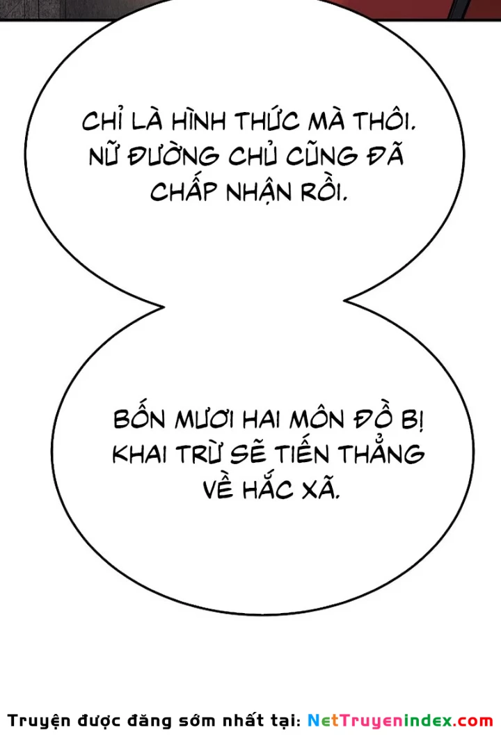 Độc Chiếm Kỳ Duyên Chapter 34 - 125