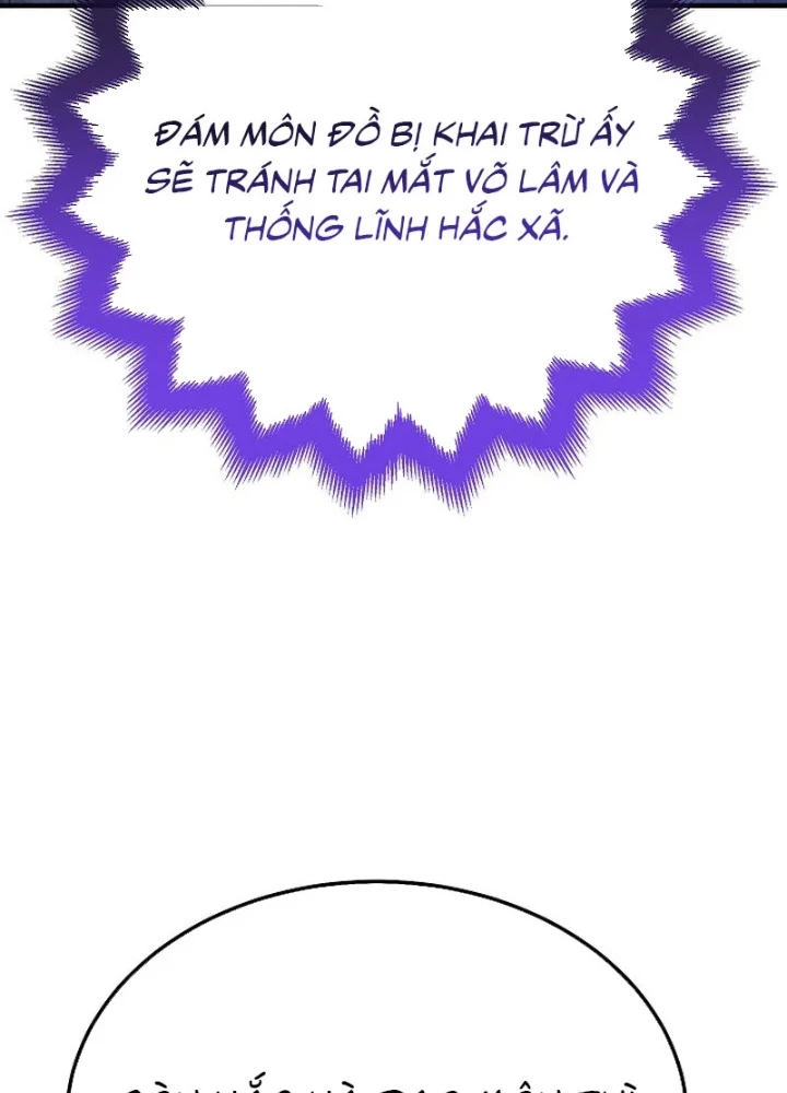 Độc Chiếm Kỳ Duyên Chapter 34 - 129