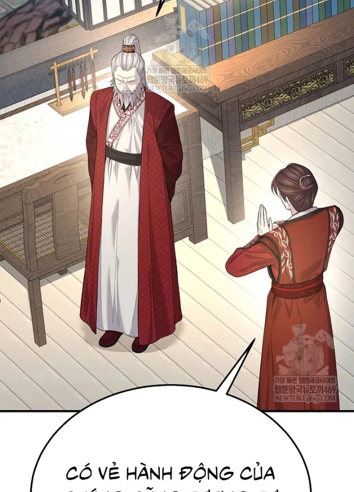 Độc Chiếm Kỳ Duyên Chapter 34 - 131