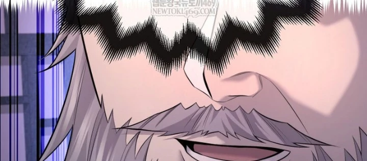 Độc Chiếm Kỳ Duyên Chapter 34 - 138