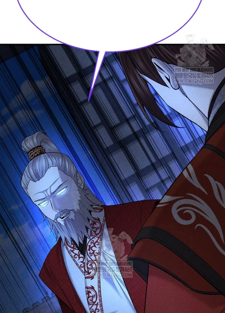 Độc Chiếm Kỳ Duyên Chapter 34 - 141