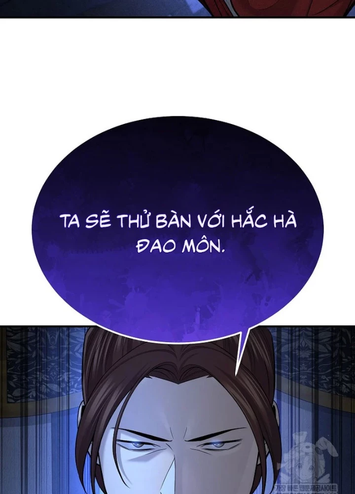 Độc Chiếm Kỳ Duyên Chapter 34 - 143