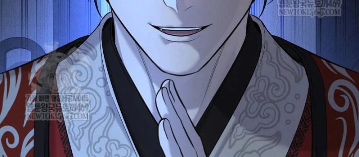 Độc Chiếm Kỳ Duyên Chapter 34 - 144