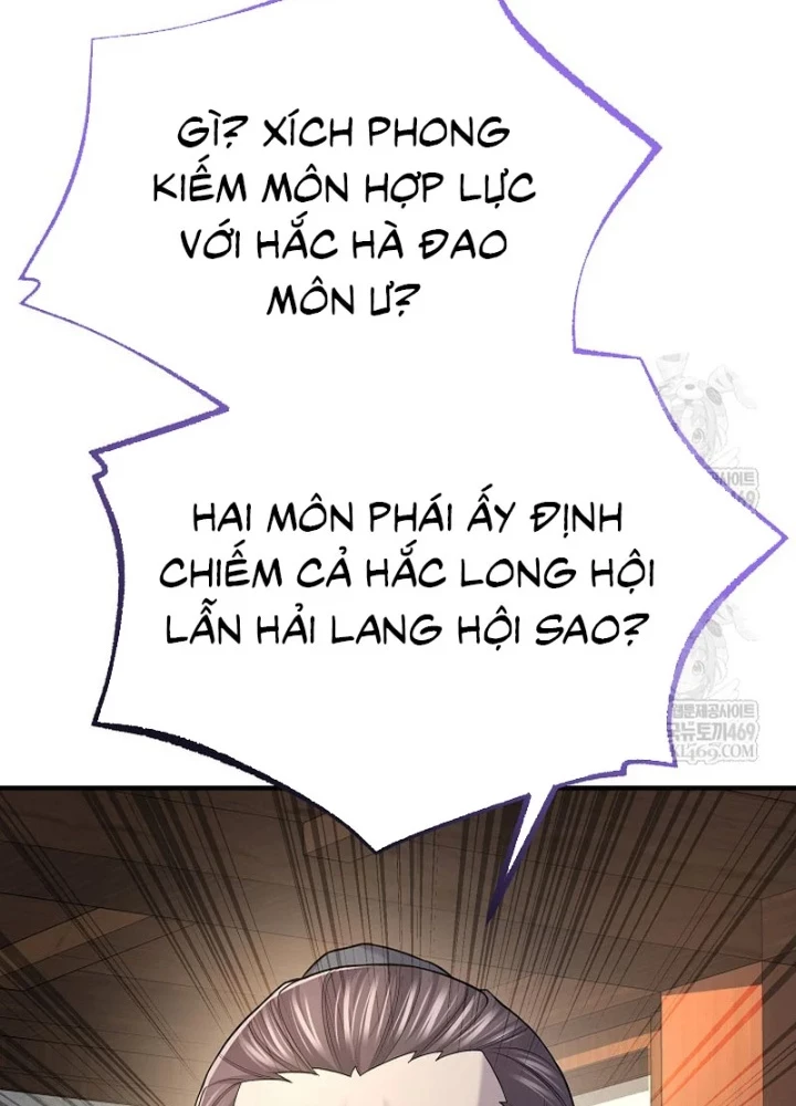 Độc Chiếm Kỳ Duyên Chapter 34 - 147