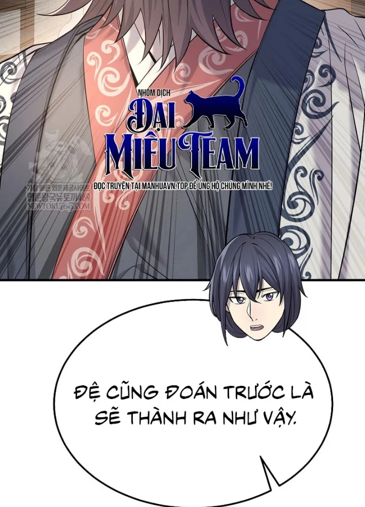 Độc Chiếm Kỳ Duyên Chapter 34 - 149