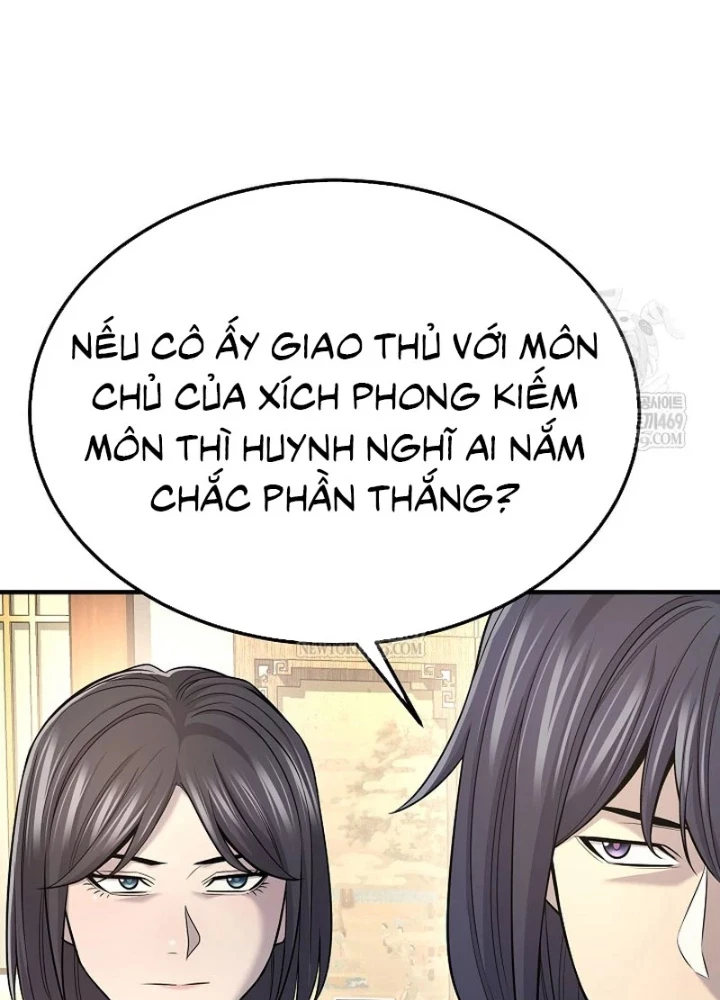 Độc Chiếm Kỳ Duyên Chapter 34 - 155