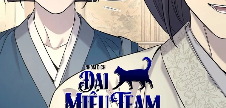 Độc Chiếm Kỳ Duyên Chapter 34 - 156
