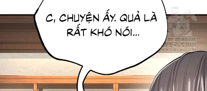 Độc Chiếm Kỳ Duyên Chapter 34 - 158