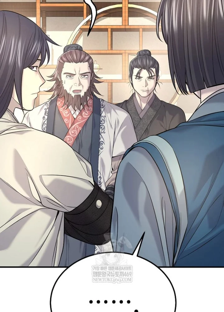 Độc Chiếm Kỳ Duyên Chapter 34 - 159