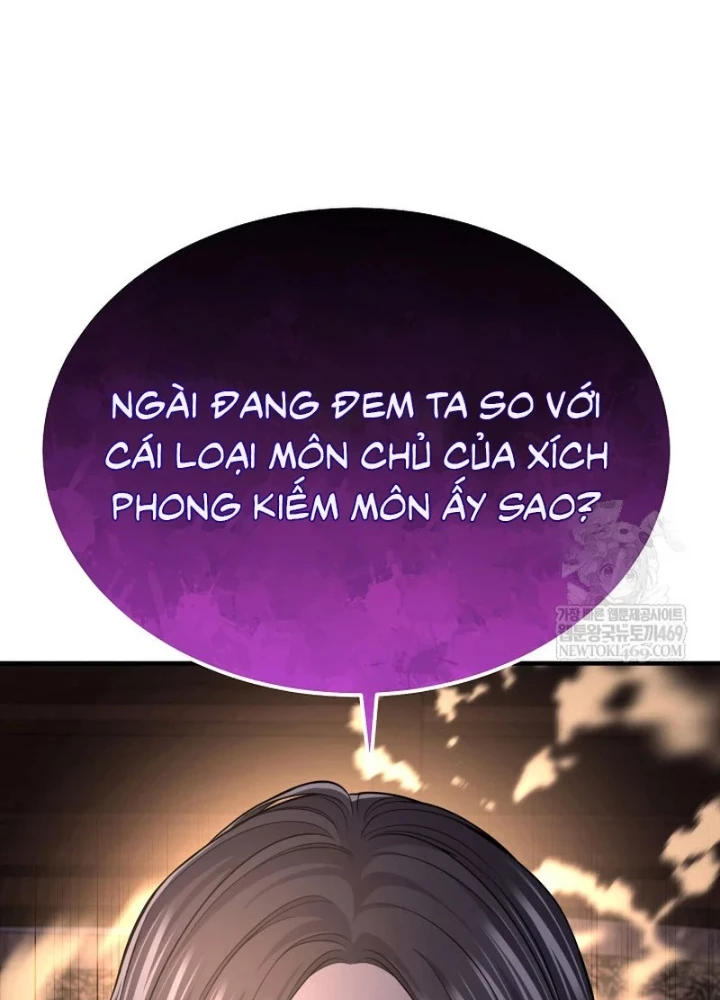 Độc Chiếm Kỳ Duyên Chapter 34 - 161