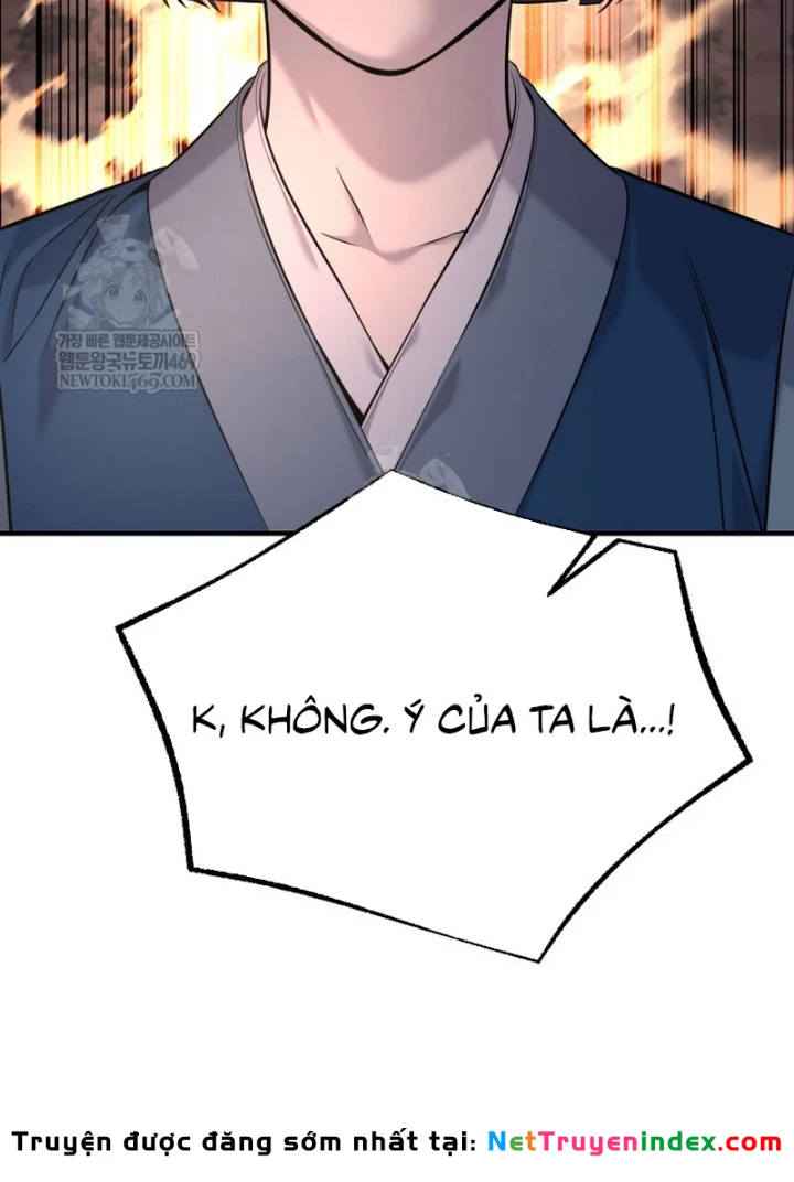 Độc Chiếm Kỳ Duyên Chapter 34 - 163