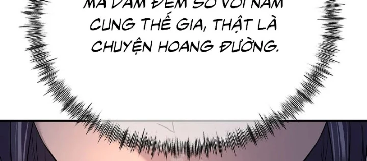 Độc Chiếm Kỳ Duyên Chapter 34 - 168