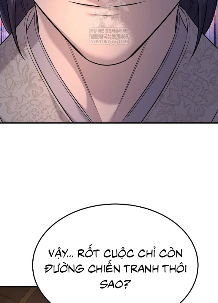 Độc Chiếm Kỳ Duyên Chapter 34 - 169