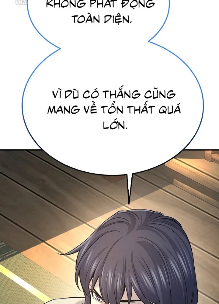 Độc Chiếm Kỳ Duyên Chapter 34 - 173