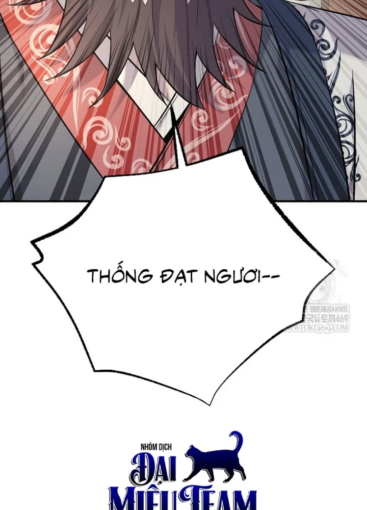 Độc Chiếm Kỳ Duyên Chapter 34 - 191