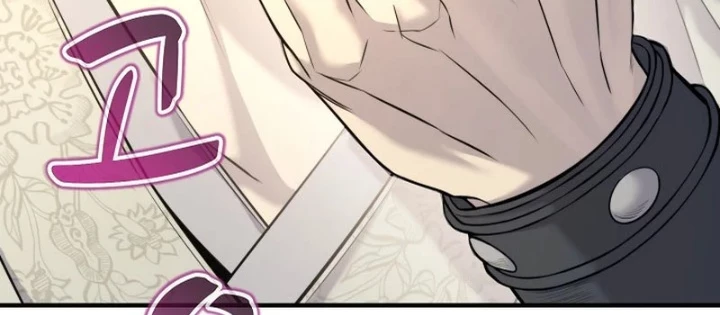 Độc Chiếm Kỳ Duyên Chapter 34 - 194