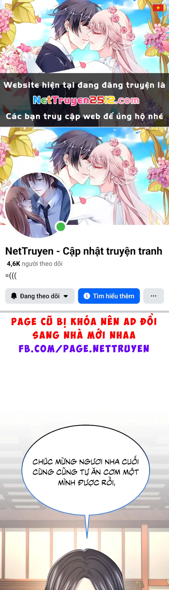 Độc Chiếm Kỳ Duyên Chapter 35 - 1