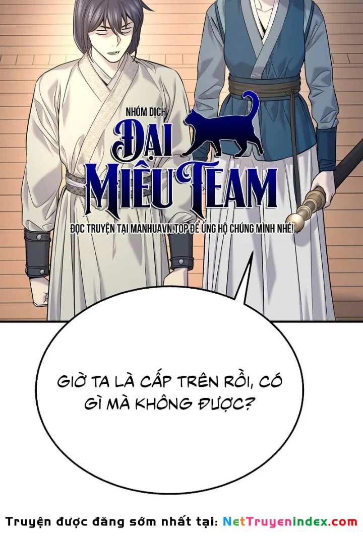 Độc Chiếm Kỳ Duyên Chapter 35 - 5