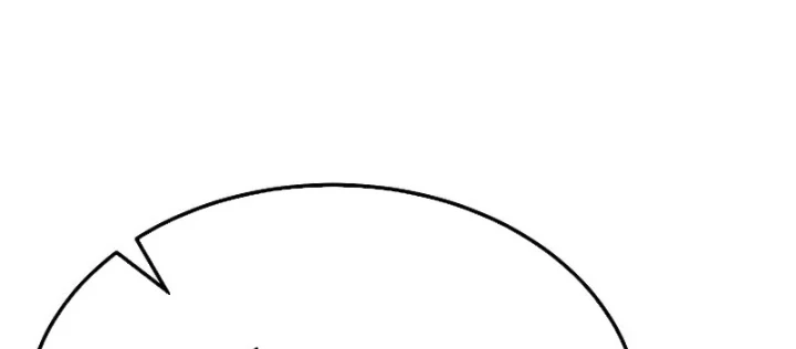 Độc Chiếm Kỳ Duyên Chapter 35 - 6