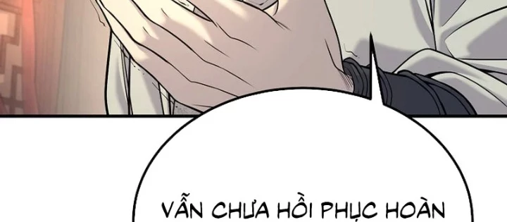 Độc Chiếm Kỳ Duyên Chapter 35 - 8