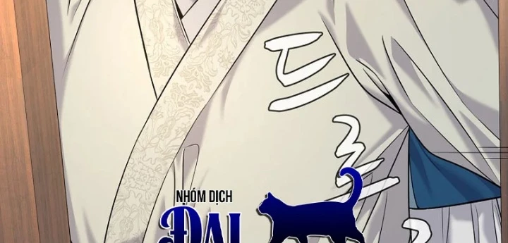 Độc Chiếm Kỳ Duyên Chapter 35 - 14