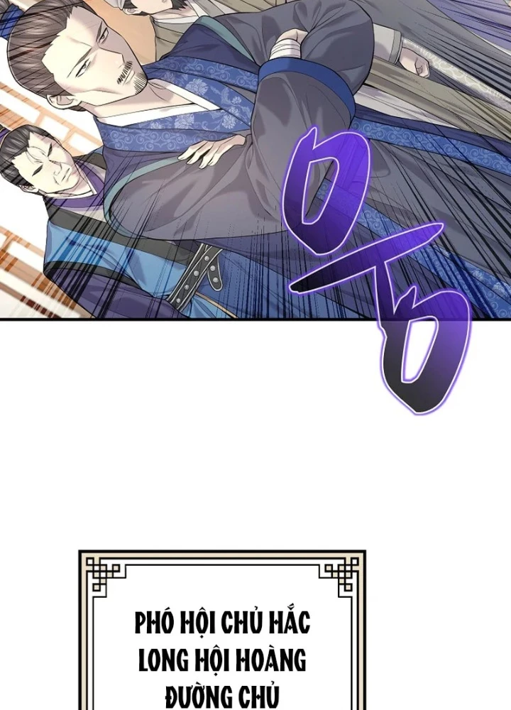 Độc Chiếm Kỳ Duyên Chapter 35 - 17