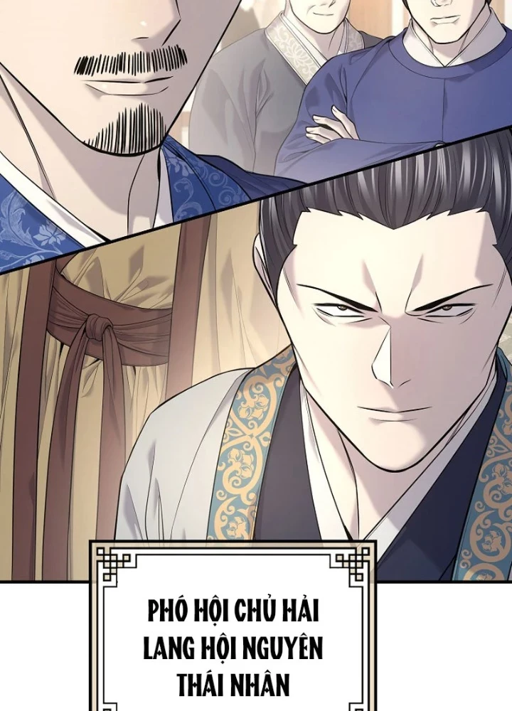 Độc Chiếm Kỳ Duyên Chapter 35 - 19