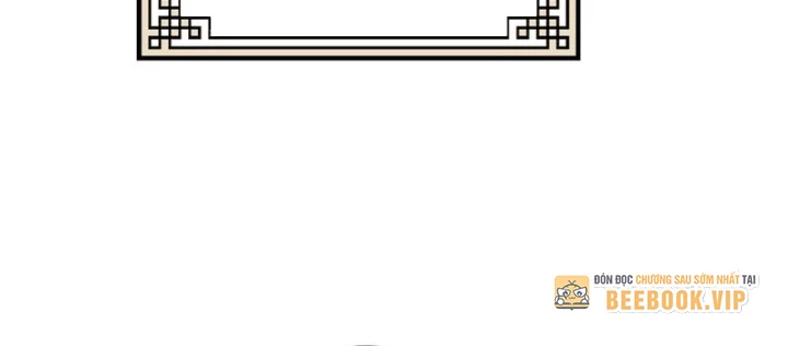 Độc Chiếm Kỳ Duyên Chapter 35 - 20