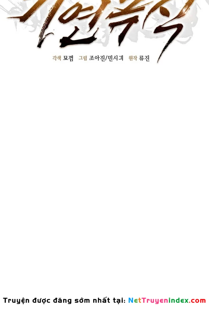 Độc Chiếm Kỳ Duyên Chapter 35 - 25