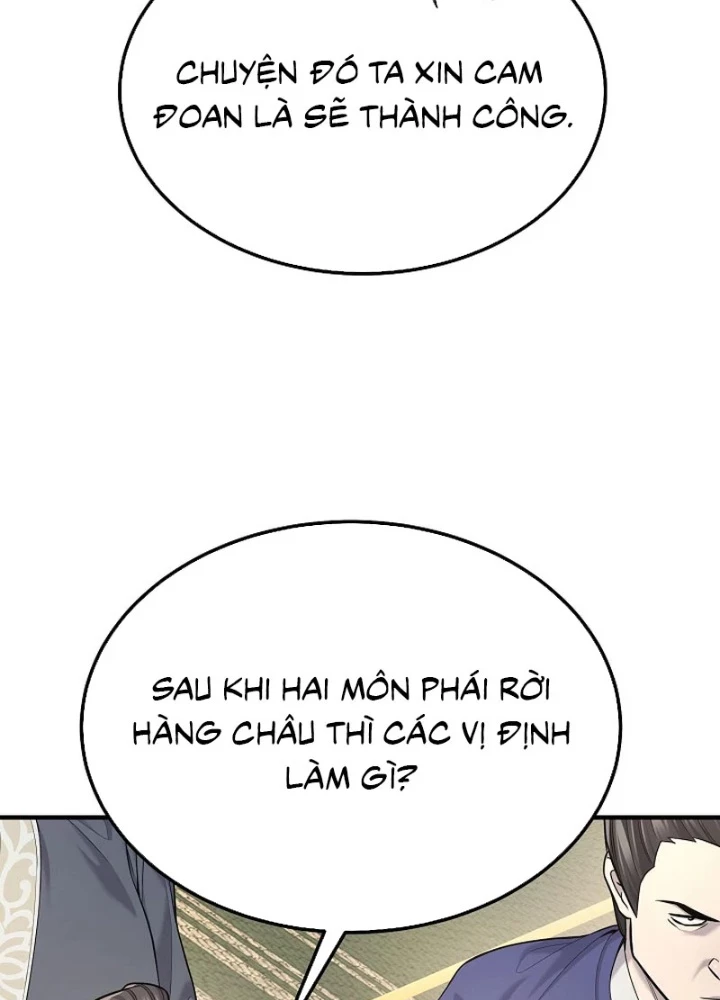 Độc Chiếm Kỳ Duyên Chapter 35 - 29