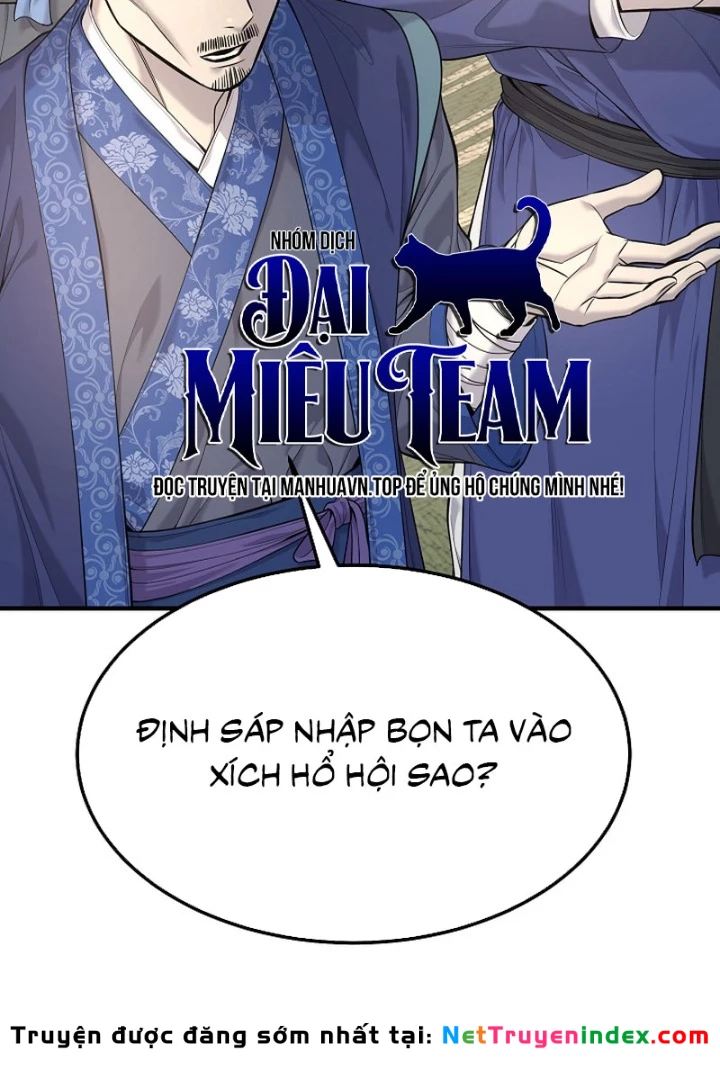 Độc Chiếm Kỳ Duyên Chapter 35 - 31