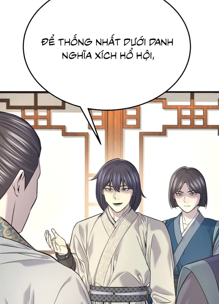 Độc Chiếm Kỳ Duyên Chapter 35 - 33