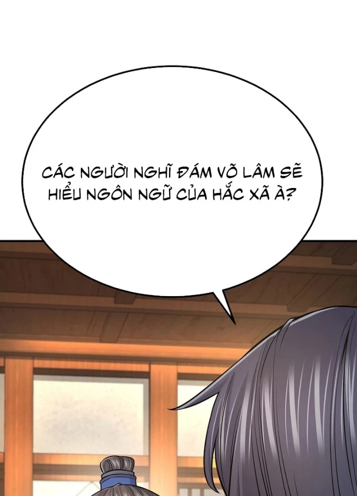 Độc Chiếm Kỳ Duyên Chapter 35 - 51