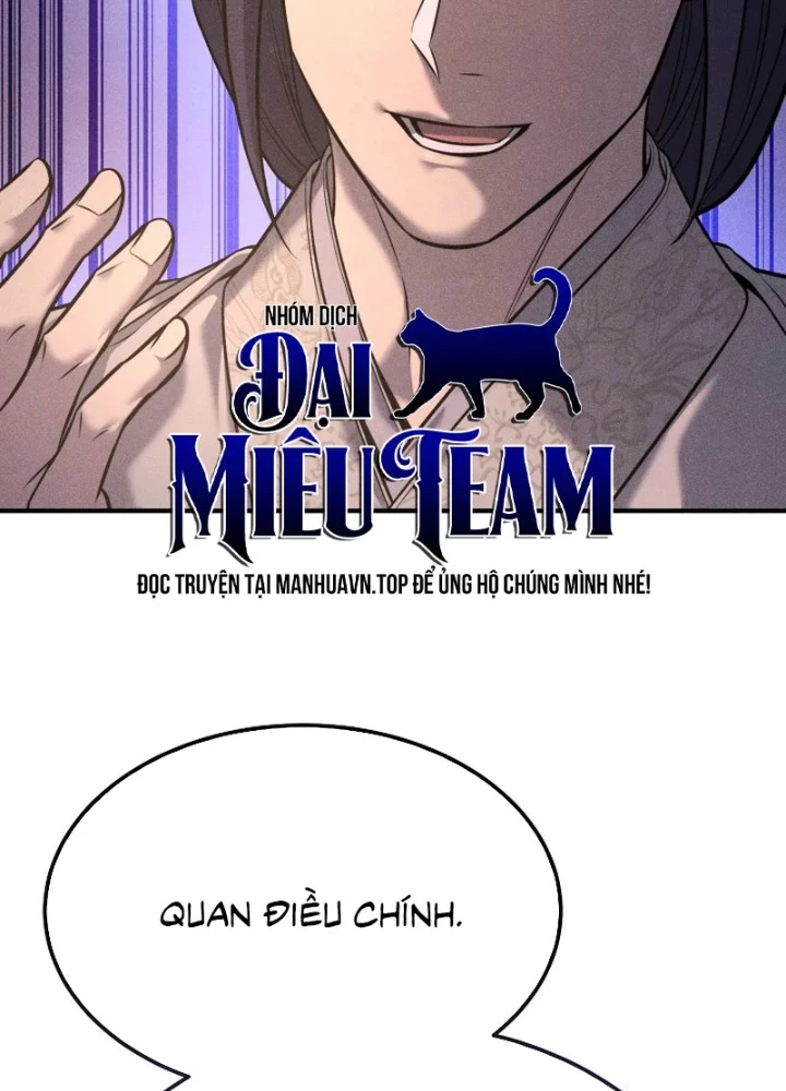 Độc Chiếm Kỳ Duyên Chapter 35 - 57