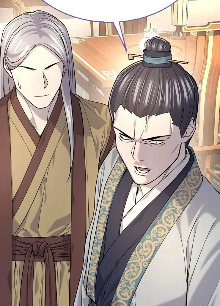 Độc Chiếm Kỳ Duyên Chapter 35 - 59