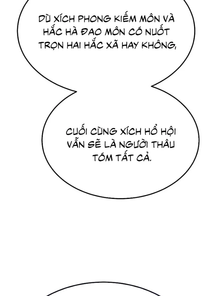 Độc Chiếm Kỳ Duyên Chapter 35 - 63