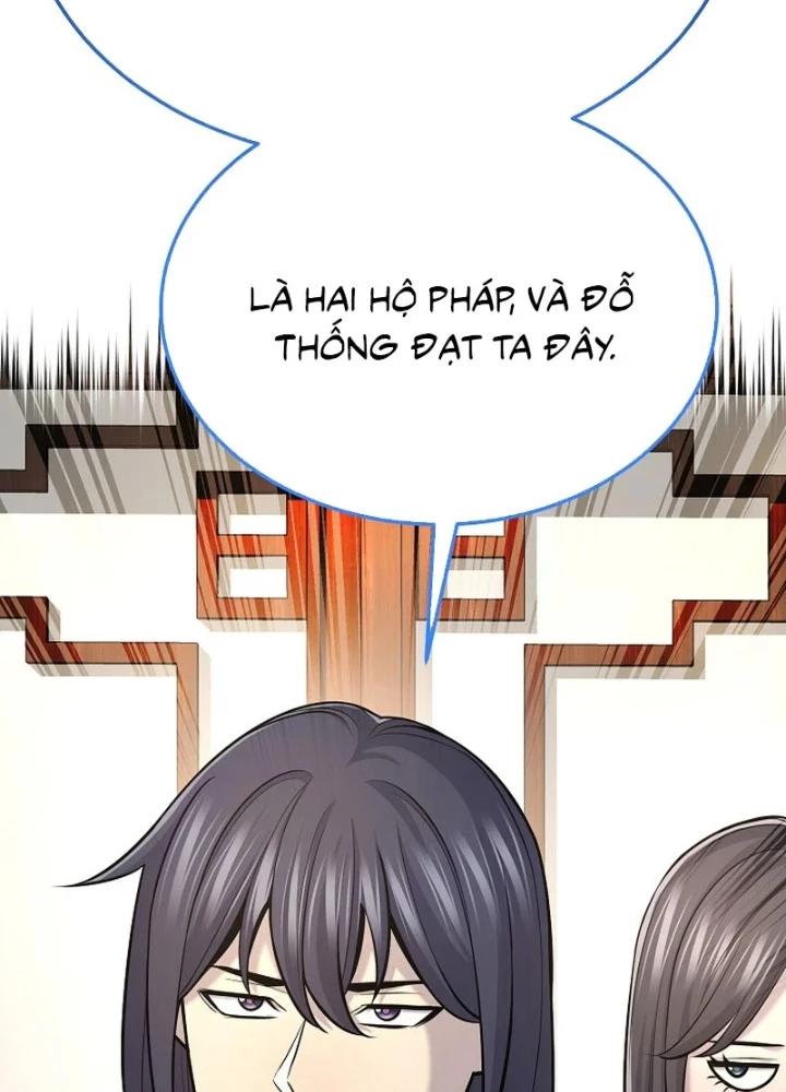 Độc Chiếm Kỳ Duyên Chapter 35 - 65