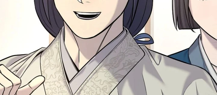 Độc Chiếm Kỳ Duyên Chapter 35 - 66