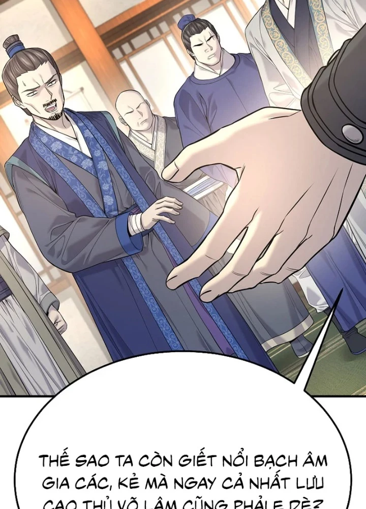 Độc Chiếm Kỳ Duyên Chapter 35 - 69